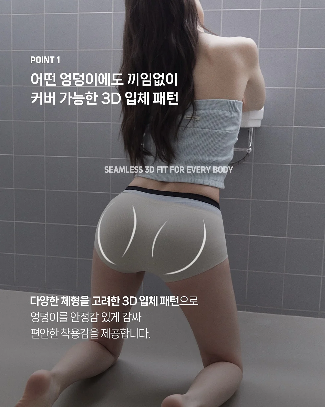 백일떡 c set 4