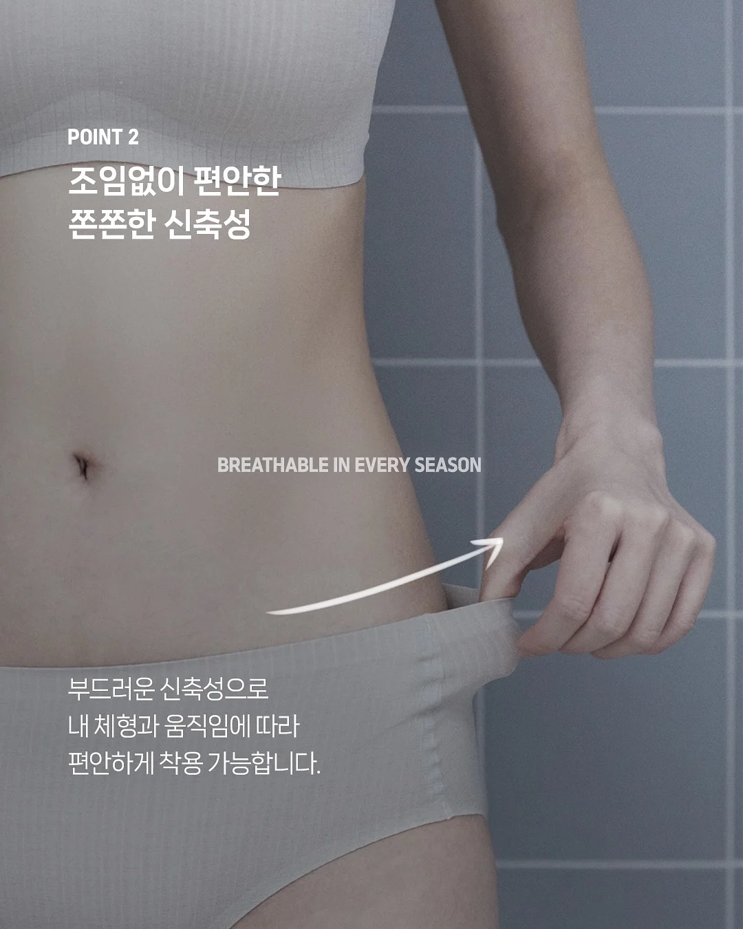 백일떡 c set 5