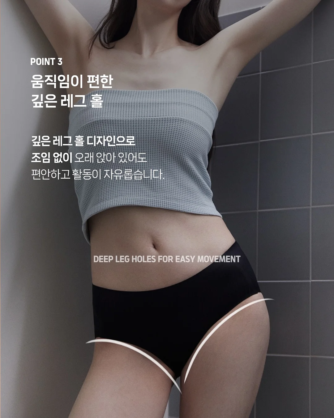 백일떡 c set 6
