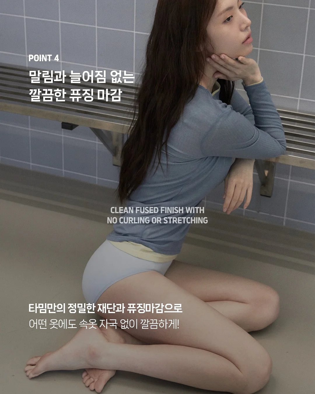 백일떡 c set 7