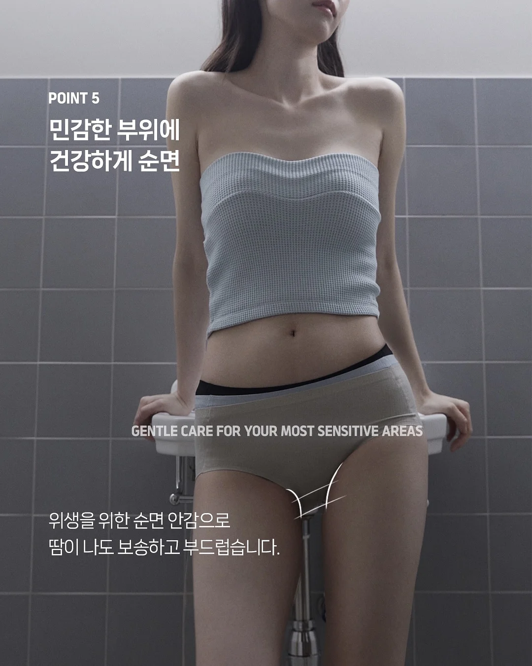 백일떡 c set 8