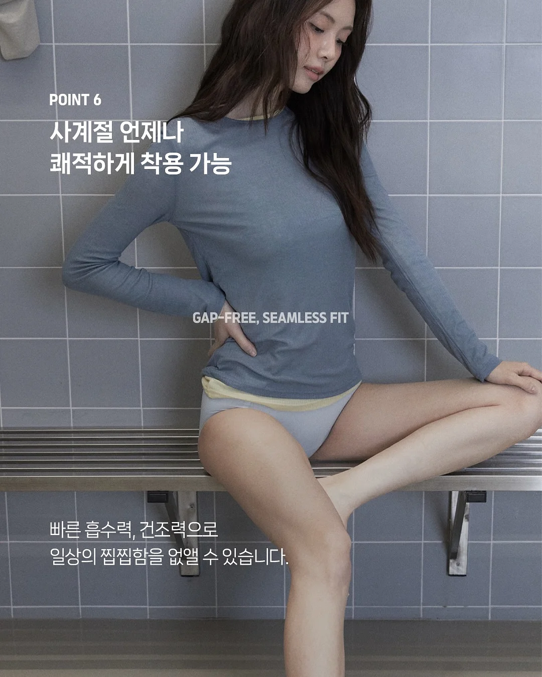 백일떡 c set 9