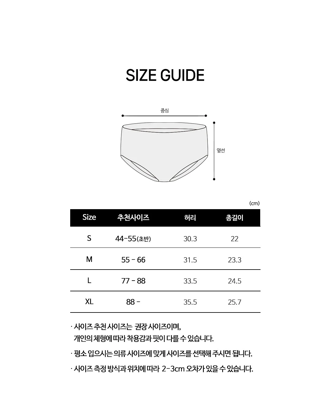 백일떡 c set 10