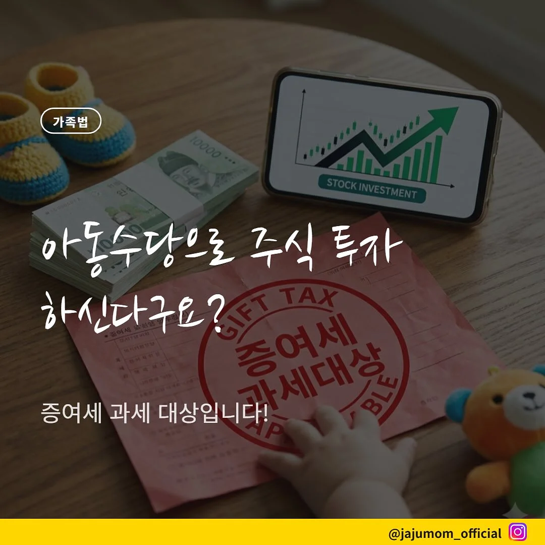 제주 감귤&한라봉 주스 / 감귤&키위 주스 1