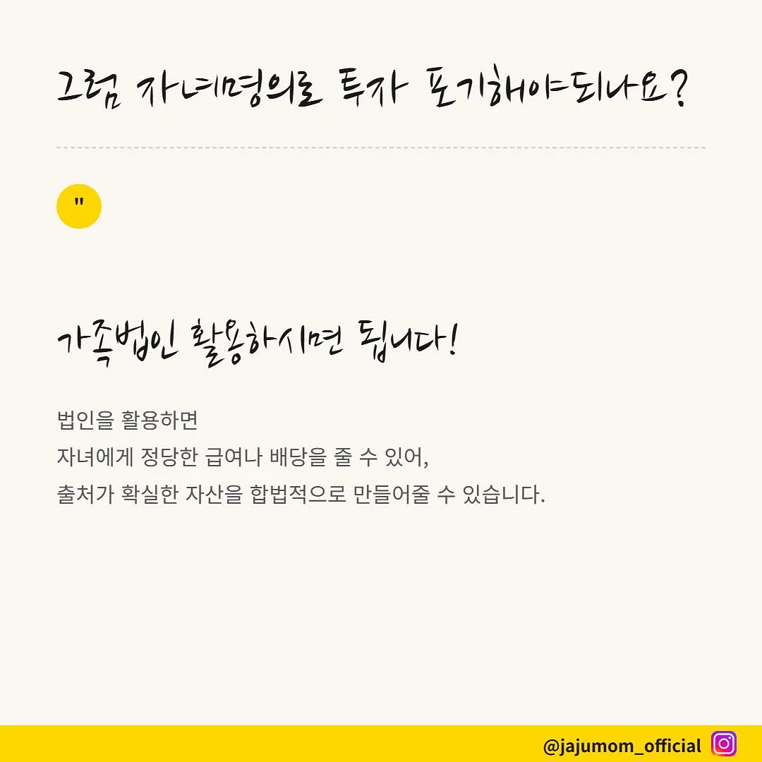 제주 감귤&한라봉 주스 / 감귤&키위 주스 3