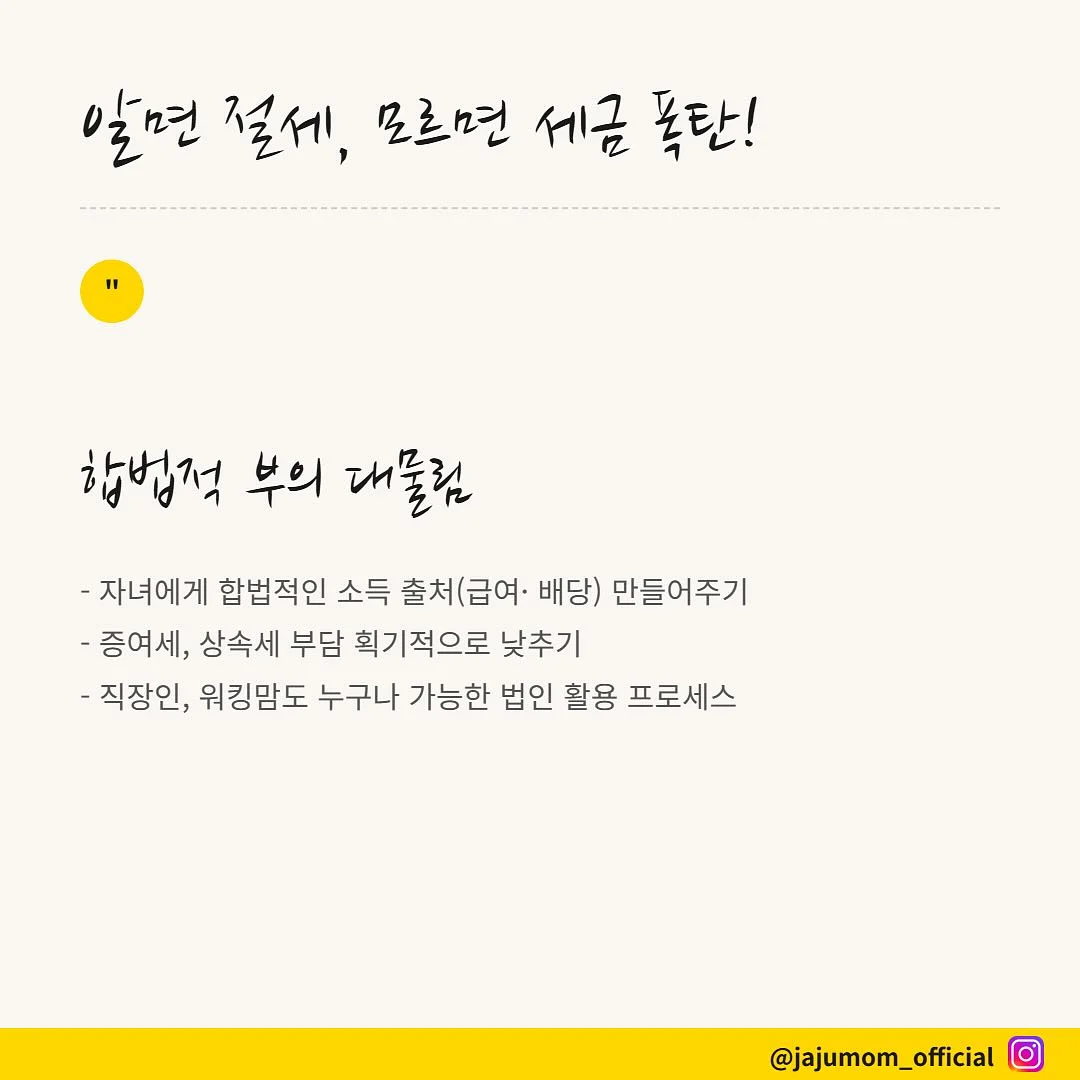 제주 감귤&한라봉 주스 / 감귤&키위 주스 5