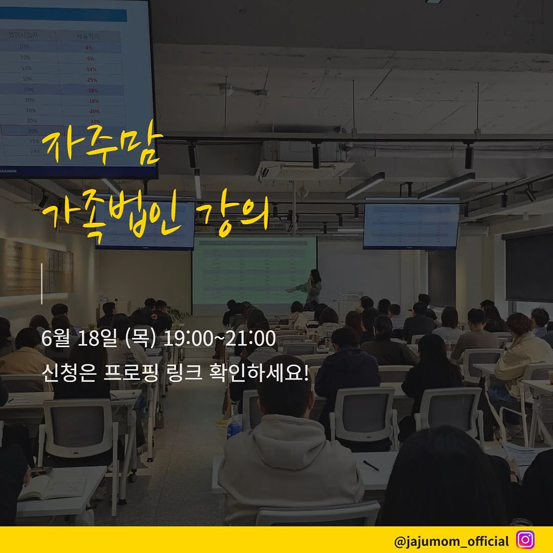 제주 감귤&한라봉 주스 / 감귤&키위 주스 6