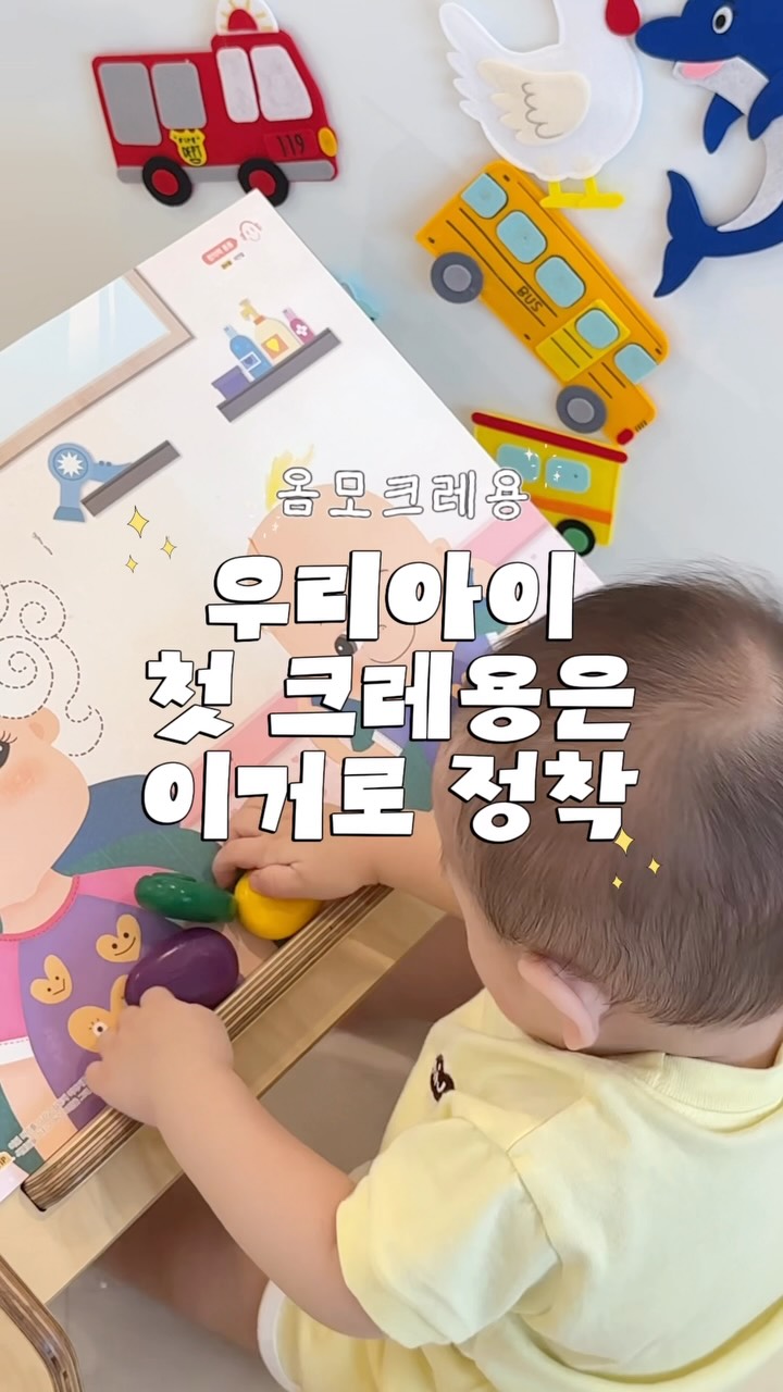 사이드라인 포인트 피케이 하프 슬리브