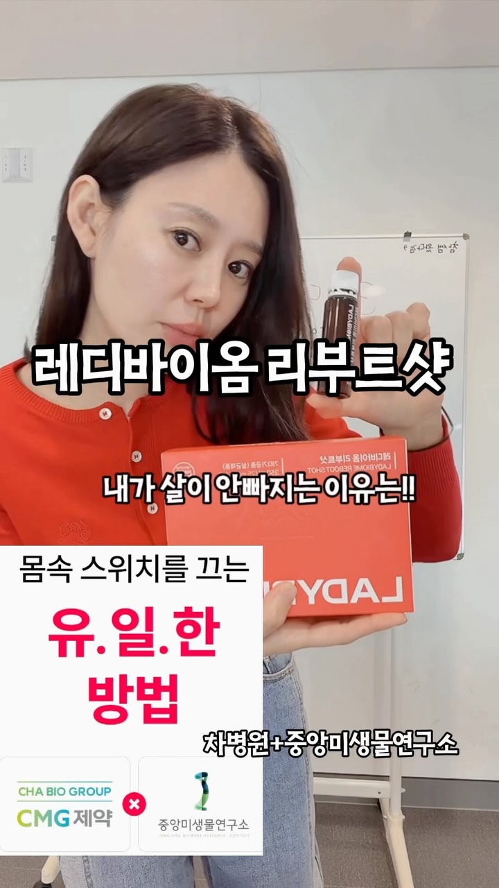 헤이그린스 에코리프 포크 생소시지 & 베이컨