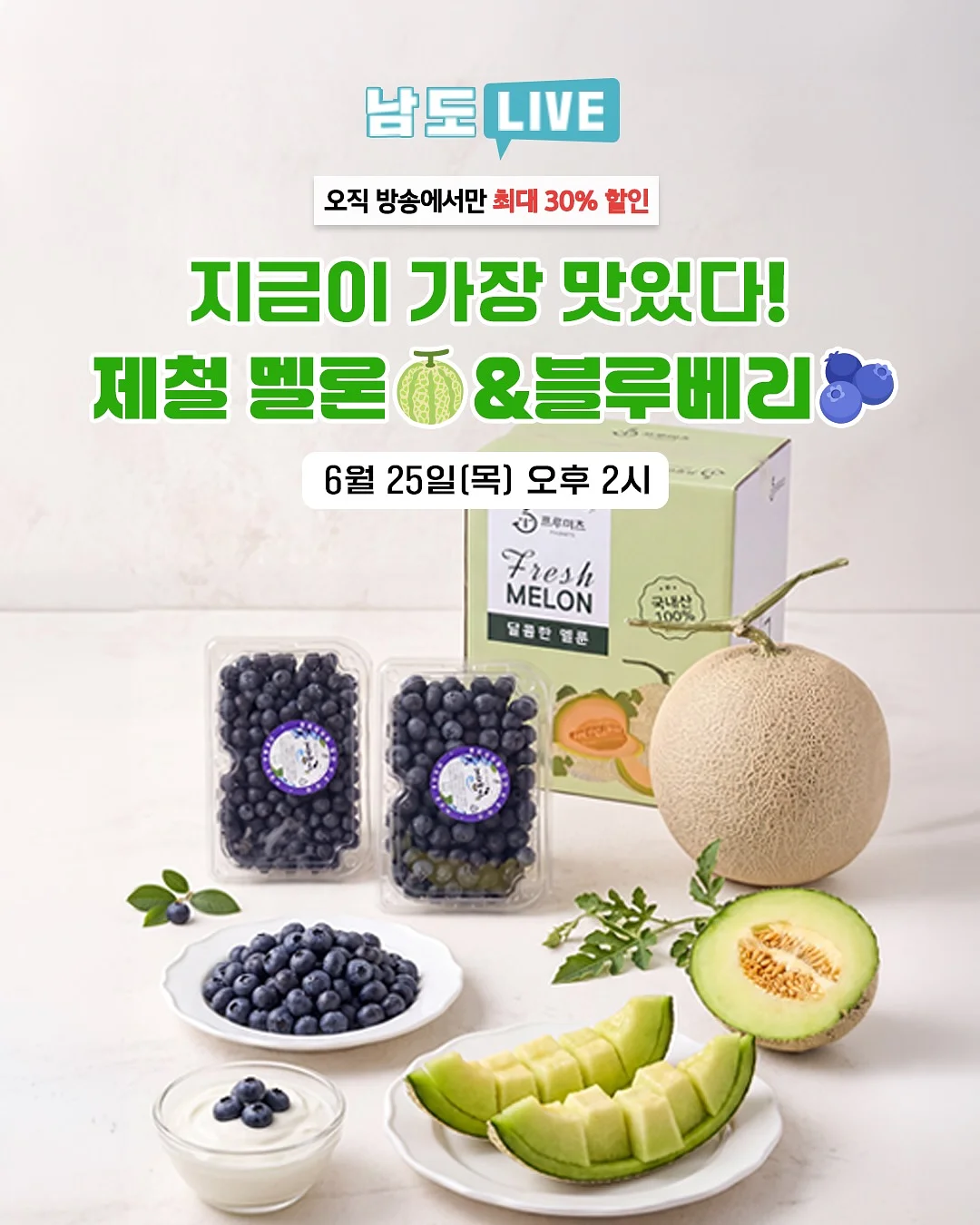 라브아 샤쉐 화이트머스크&앰버 향 1
