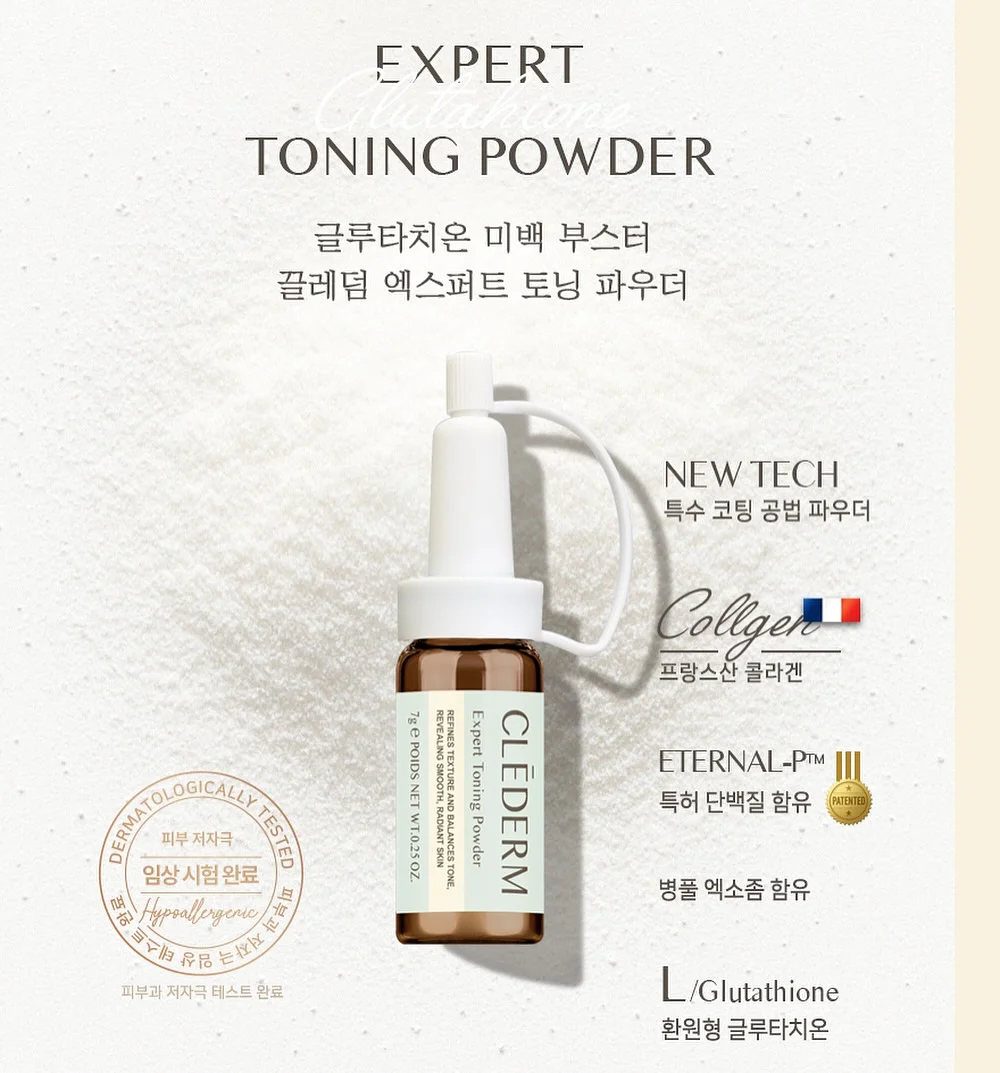 녹음키링 9