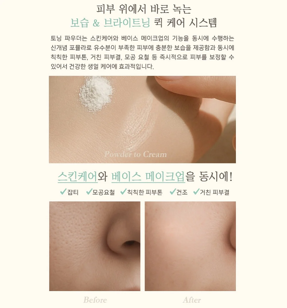 녹음키링 10