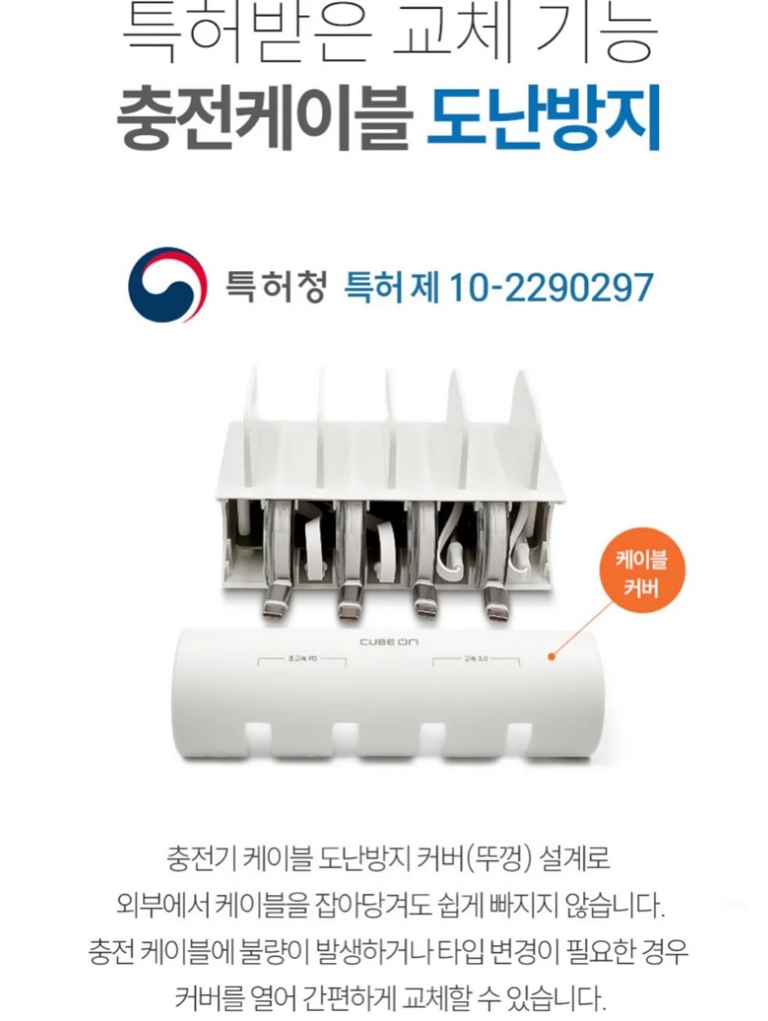 우리에겐 번역기가 필요해 세대교류 문화예술교육 프로그램 11