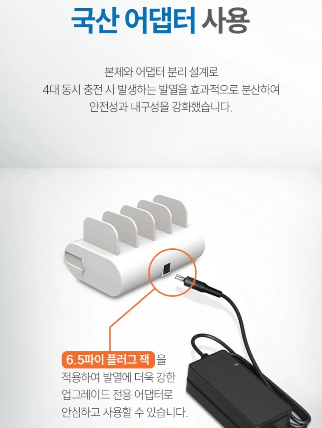 우리에겐 번역기가 필요해 세대교류 문화예술교육 프로그램 12