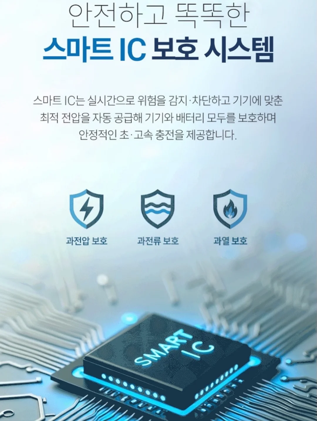 우리에겐 번역기가 필요해 세대교류 문화예술교육 프로그램 13