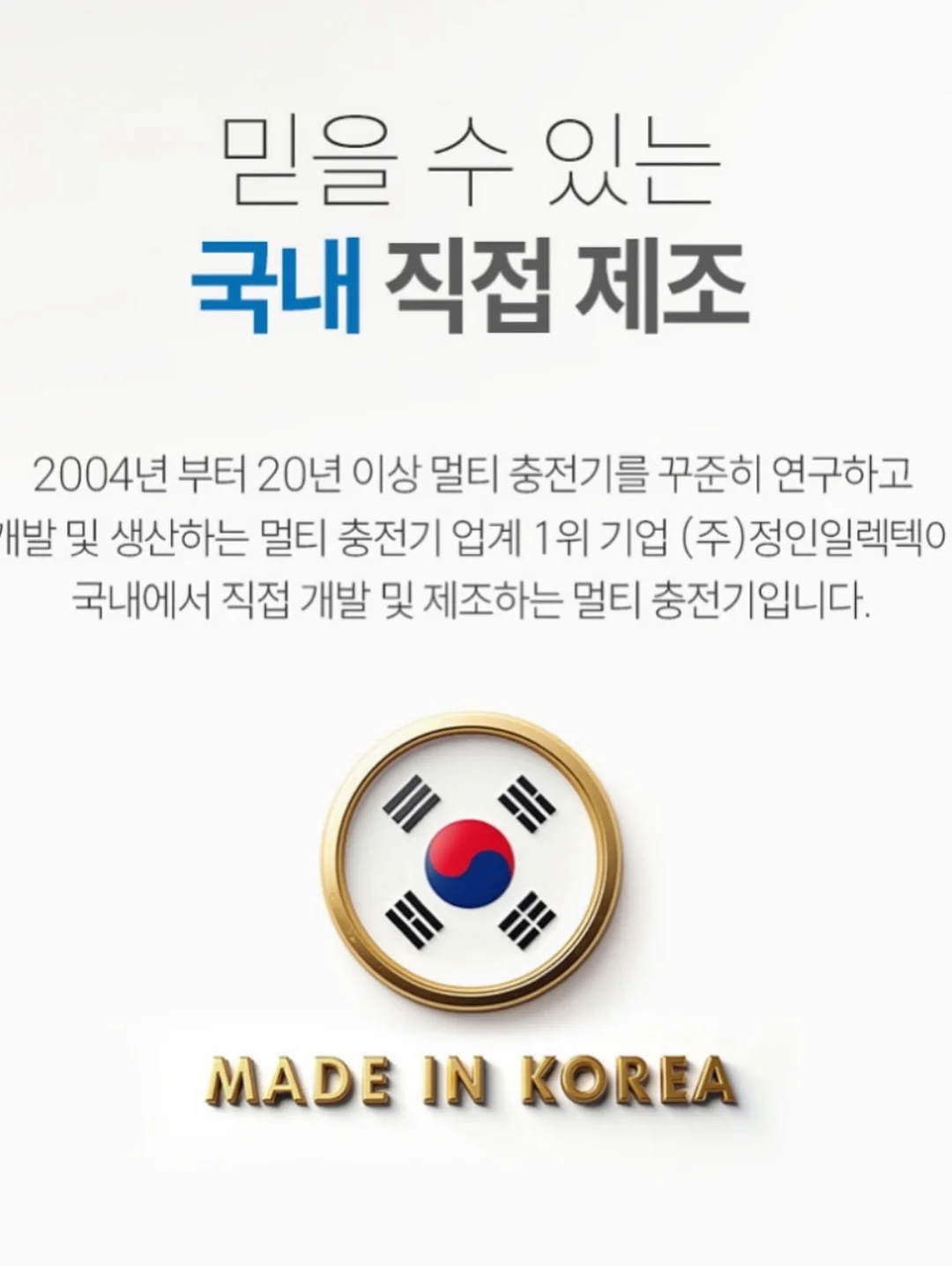 우리에겐 번역기가 필요해 세대교류 문화예술교육 프로그램 14