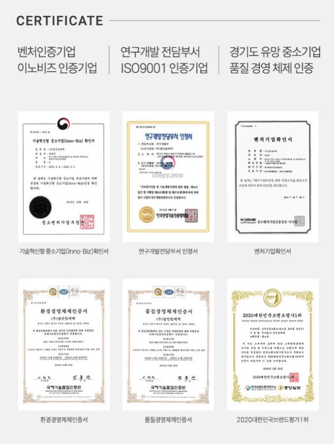 우리에겐 번역기가 필요해 세대교류 문화예술교육 프로그램 15