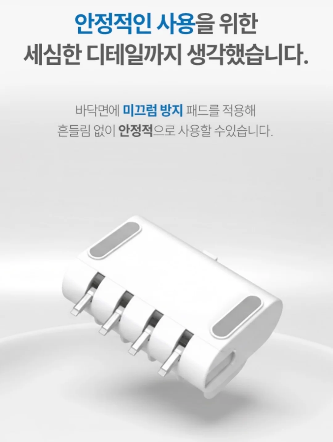우리에겐 번역기가 필요해 세대교류 문화예술교육 프로그램 16