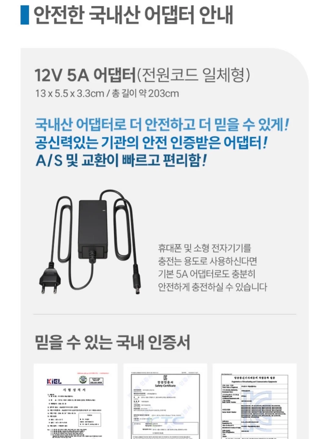 우리에겐 번역기가 필요해 세대교류 문화예술교육 프로그램 17