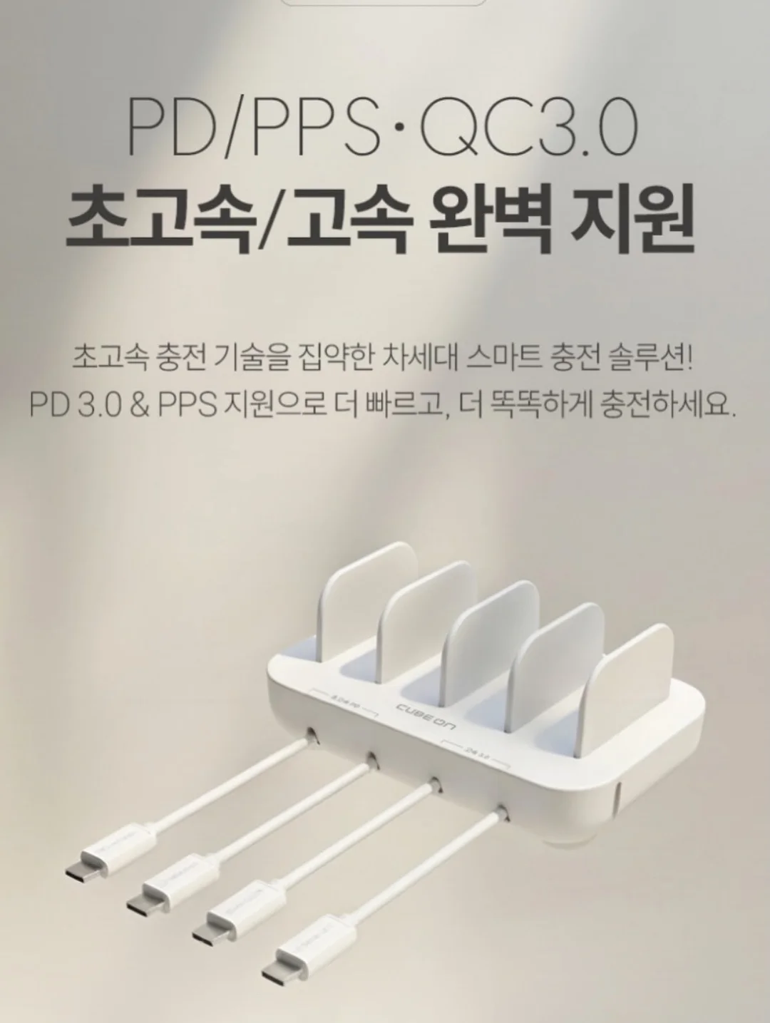 우리에겐 번역기가 필요해 세대교류 문화예술교육 프로그램 18