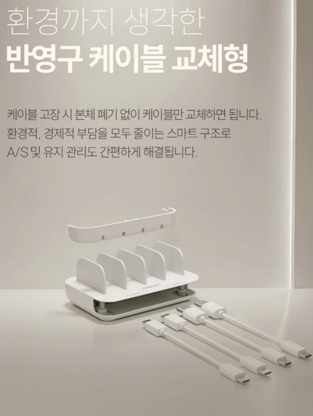 우리에겐 번역기가 필요해 세대교류 문화예술교육 프로그램 19
