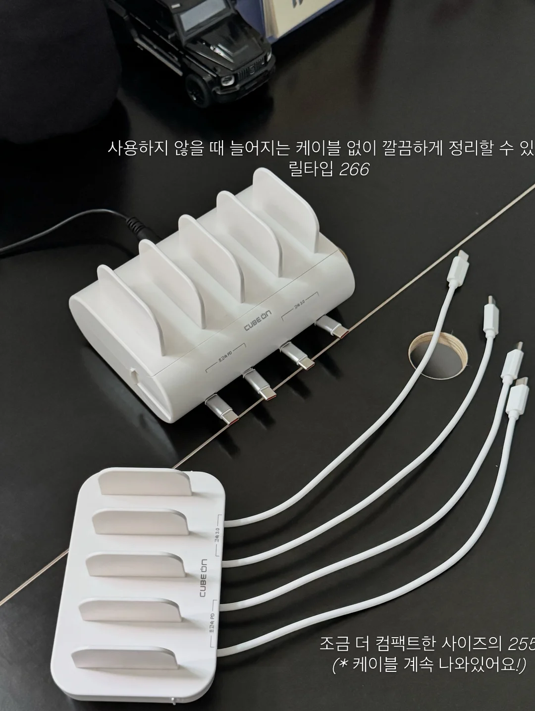 우리에겐 번역기가 필요해 세대교류 문화예술교육 프로그램 3