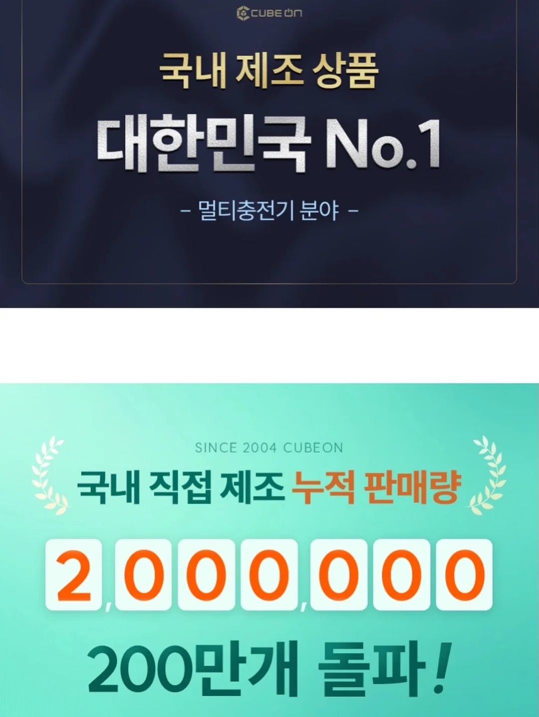 우리에겐 번역기가 필요해 세대교류 문화예술교육 프로그램 5