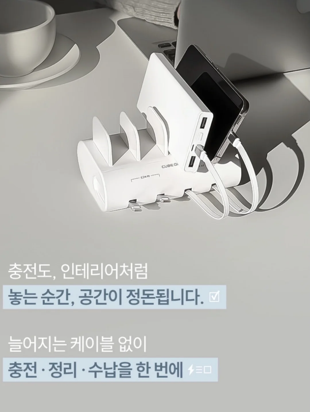우리에겐 번역기가 필요해 세대교류 문화예술교육 프로그램 6