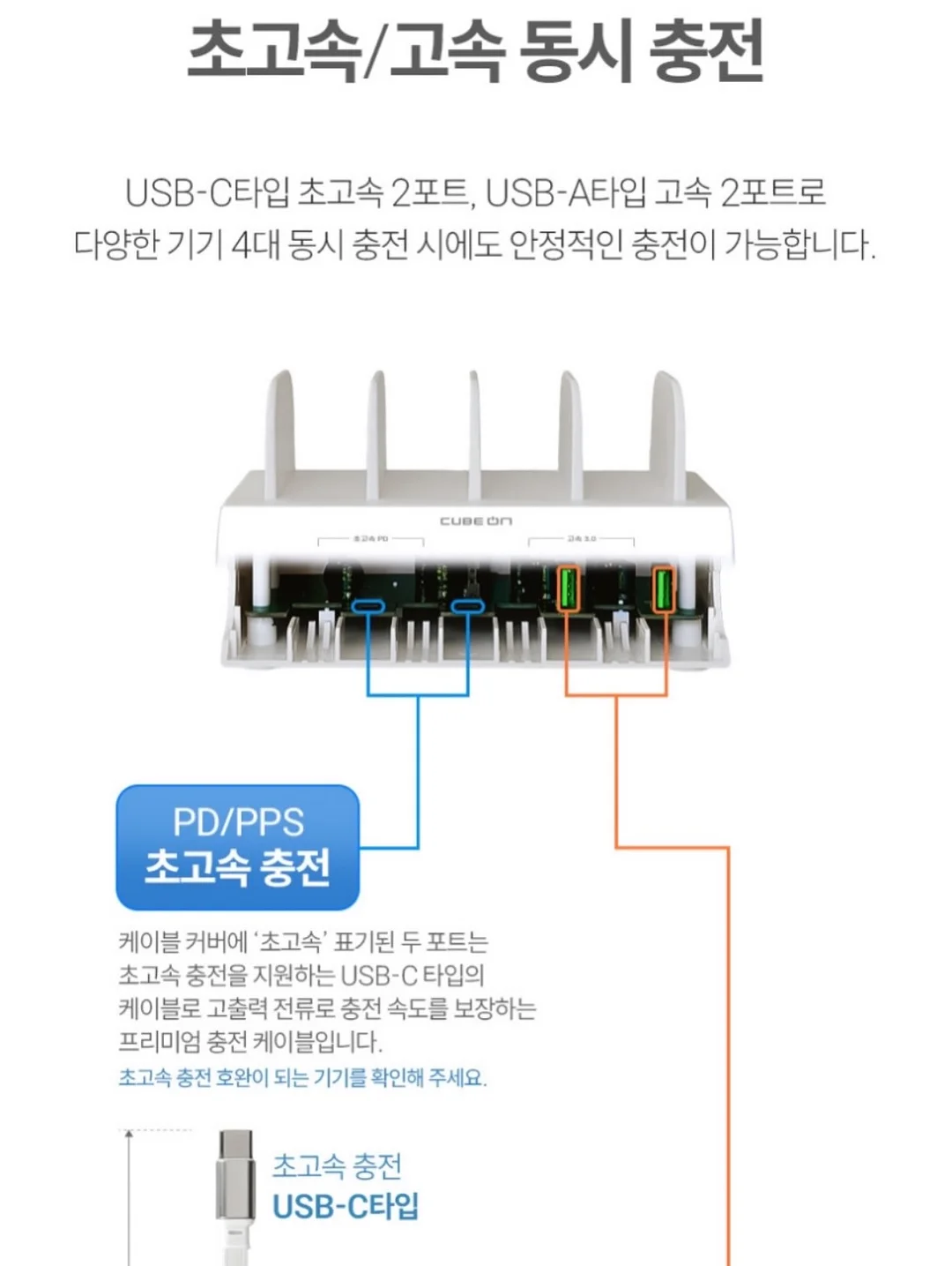 우리에겐 번역기가 필요해 세대교류 문화예술교육 프로그램 7