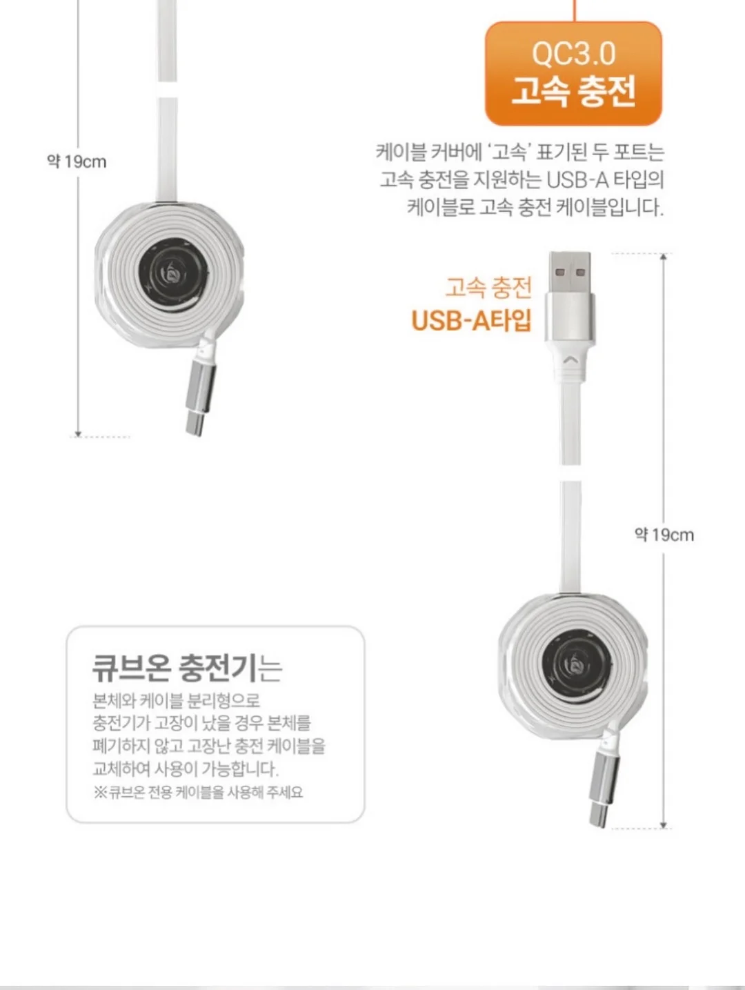 우리에겐 번역기가 필요해 세대교류 문화예술교육 프로그램 8
