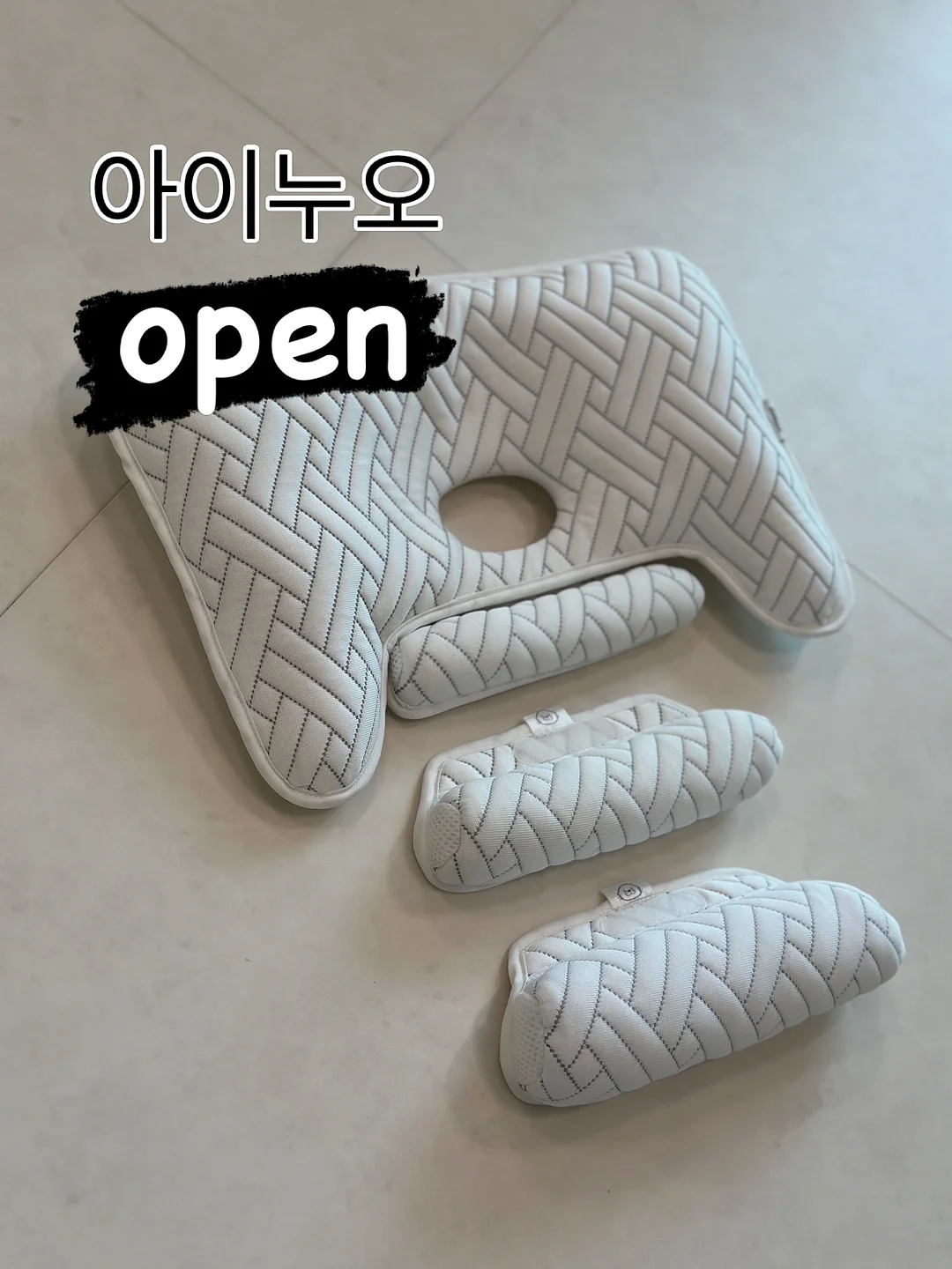 인간 실격 1