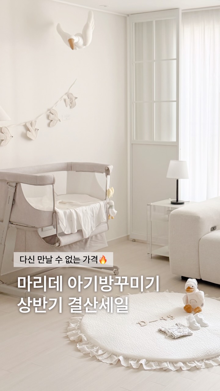 미니 돌돌이