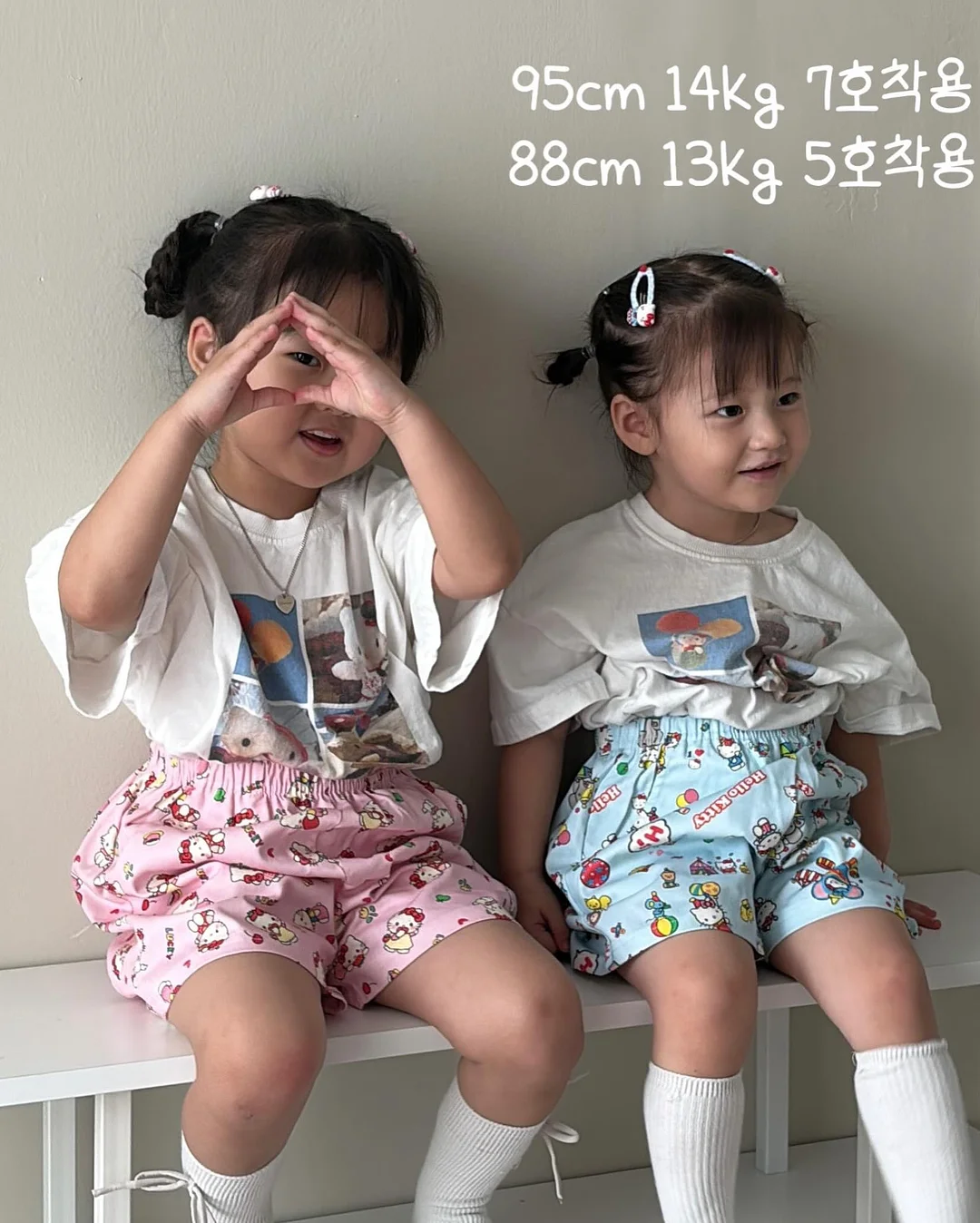 주말 입문 클래스 ‘프로-프로’ 3