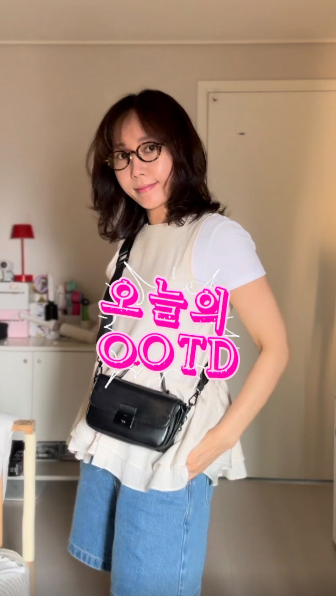 여름 부츠컷 슬랙스