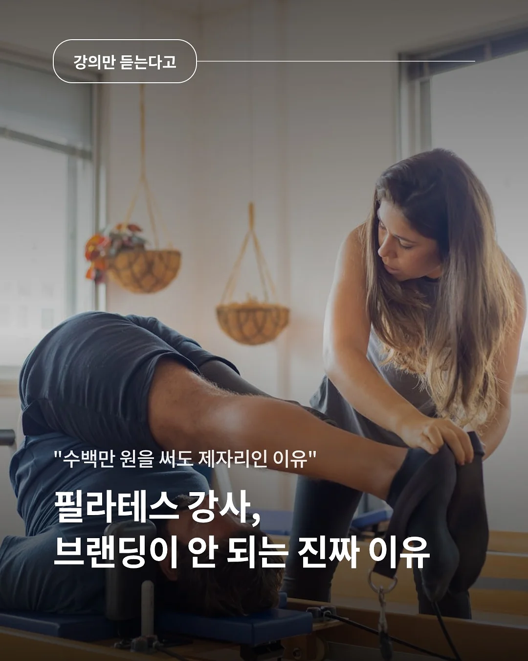 여름용 긴바지 1