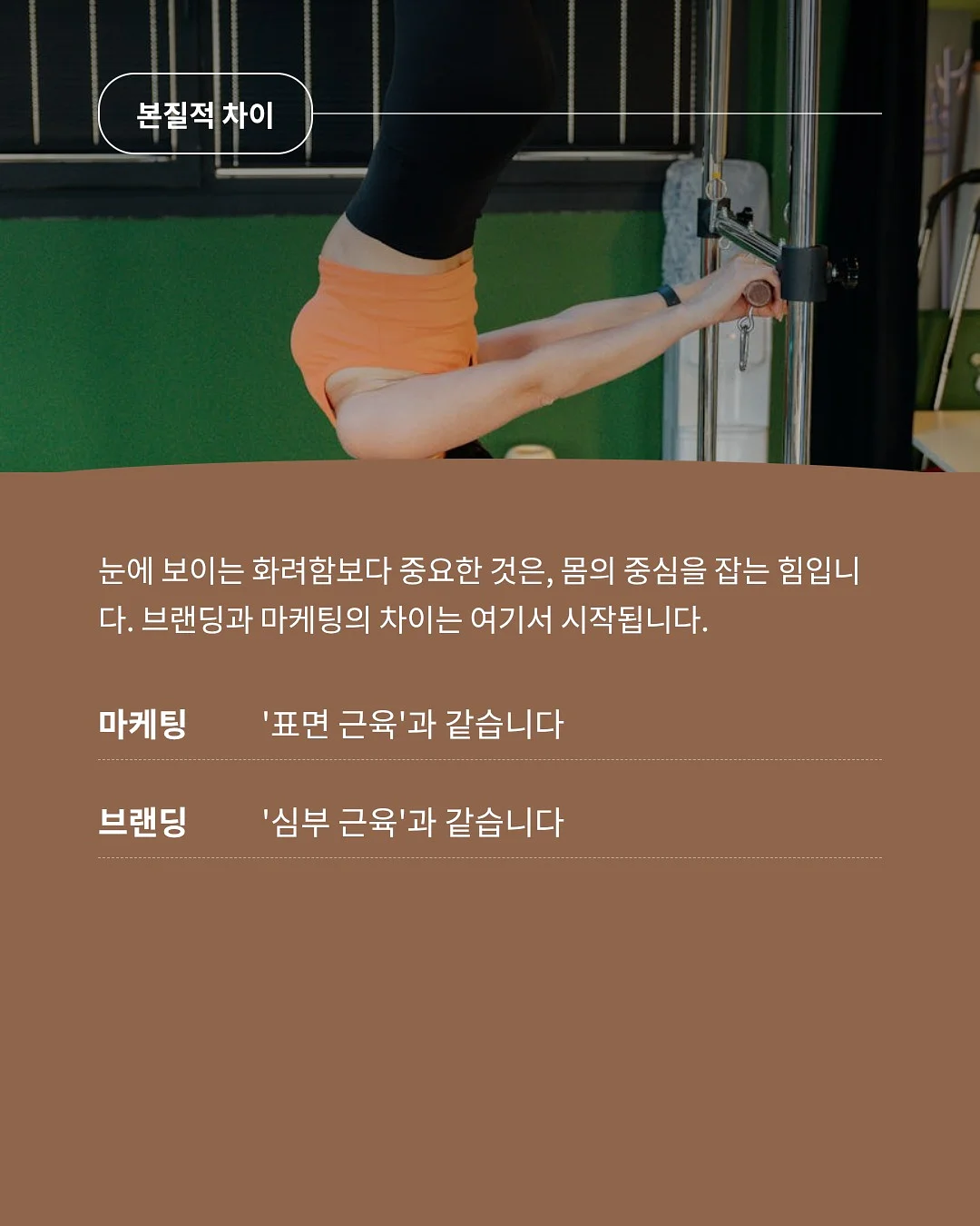 여름용 긴바지 2