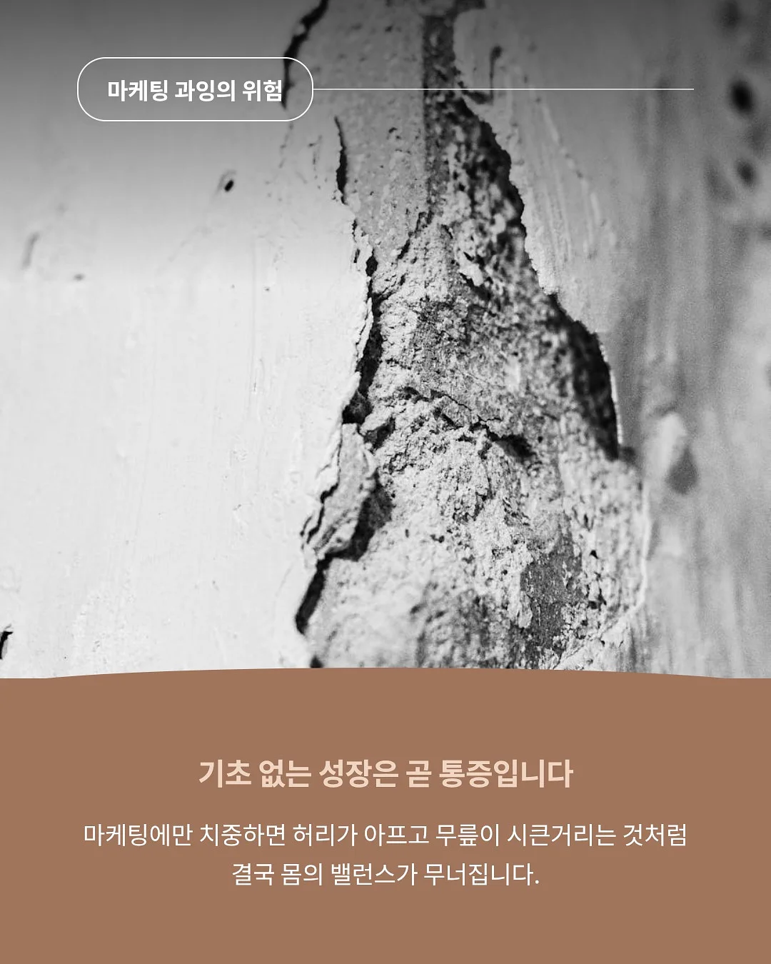 여름용 긴바지 5