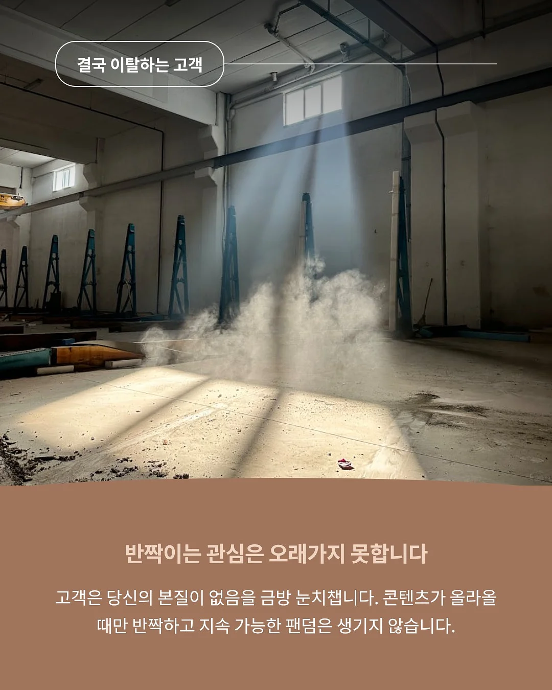 여름용 긴바지 6