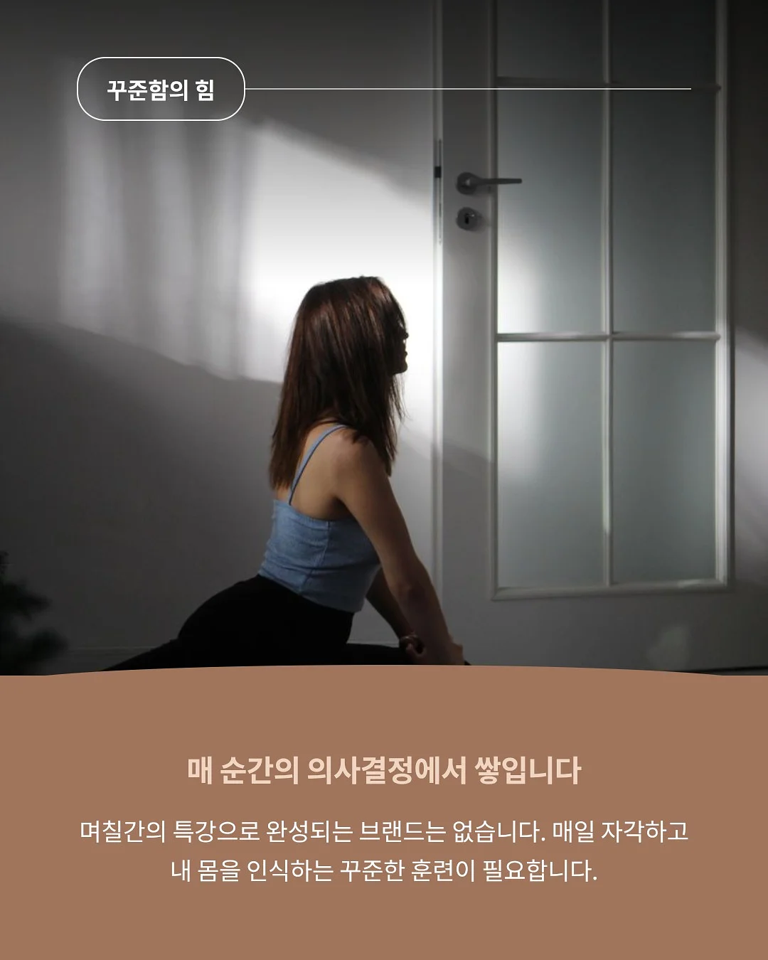 여름용 긴바지 7