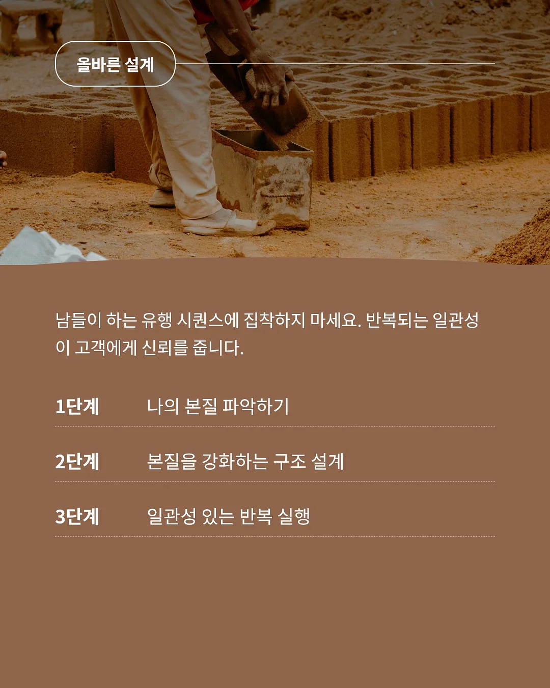 여름용 긴바지 8