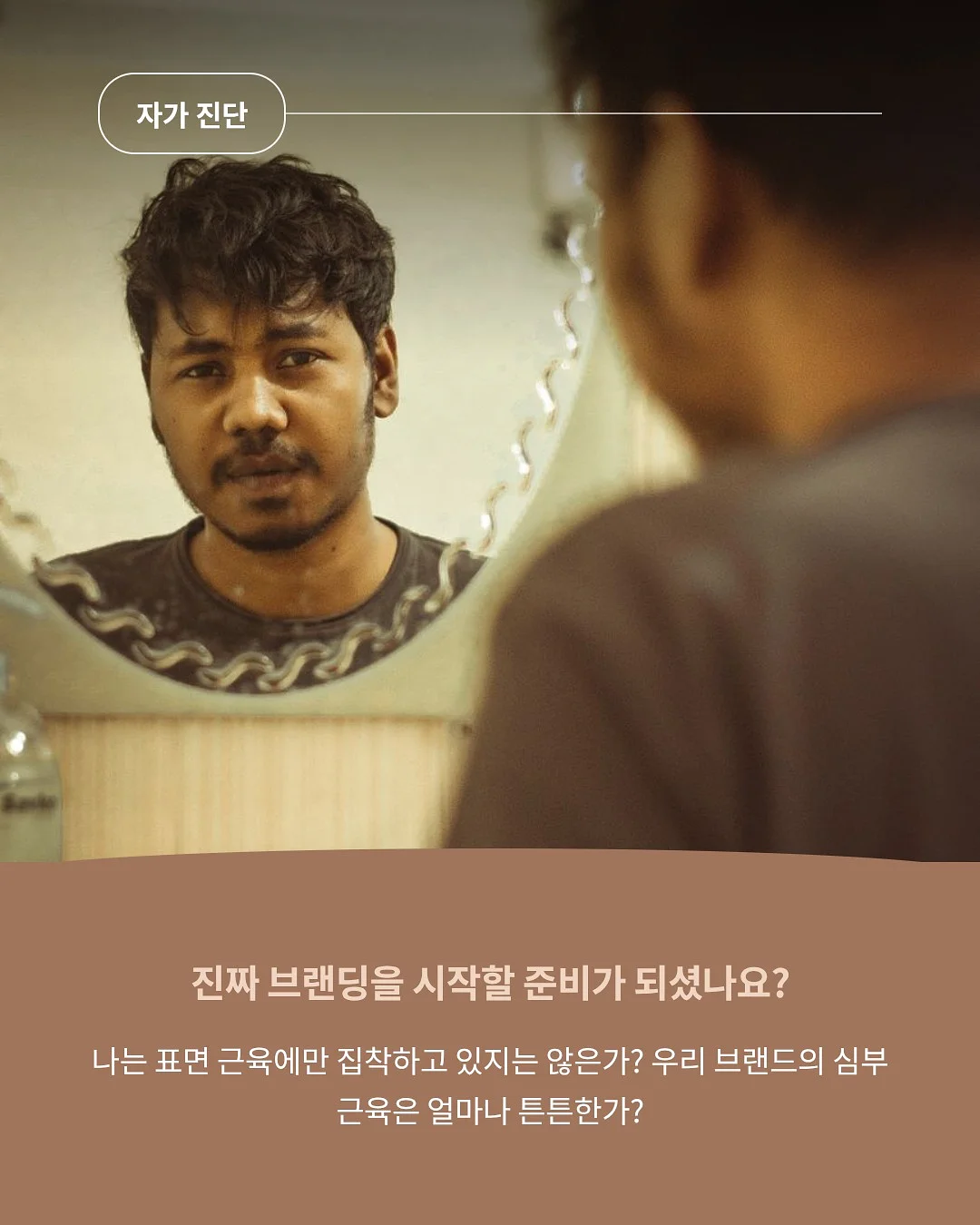 여름용 긴바지 9
