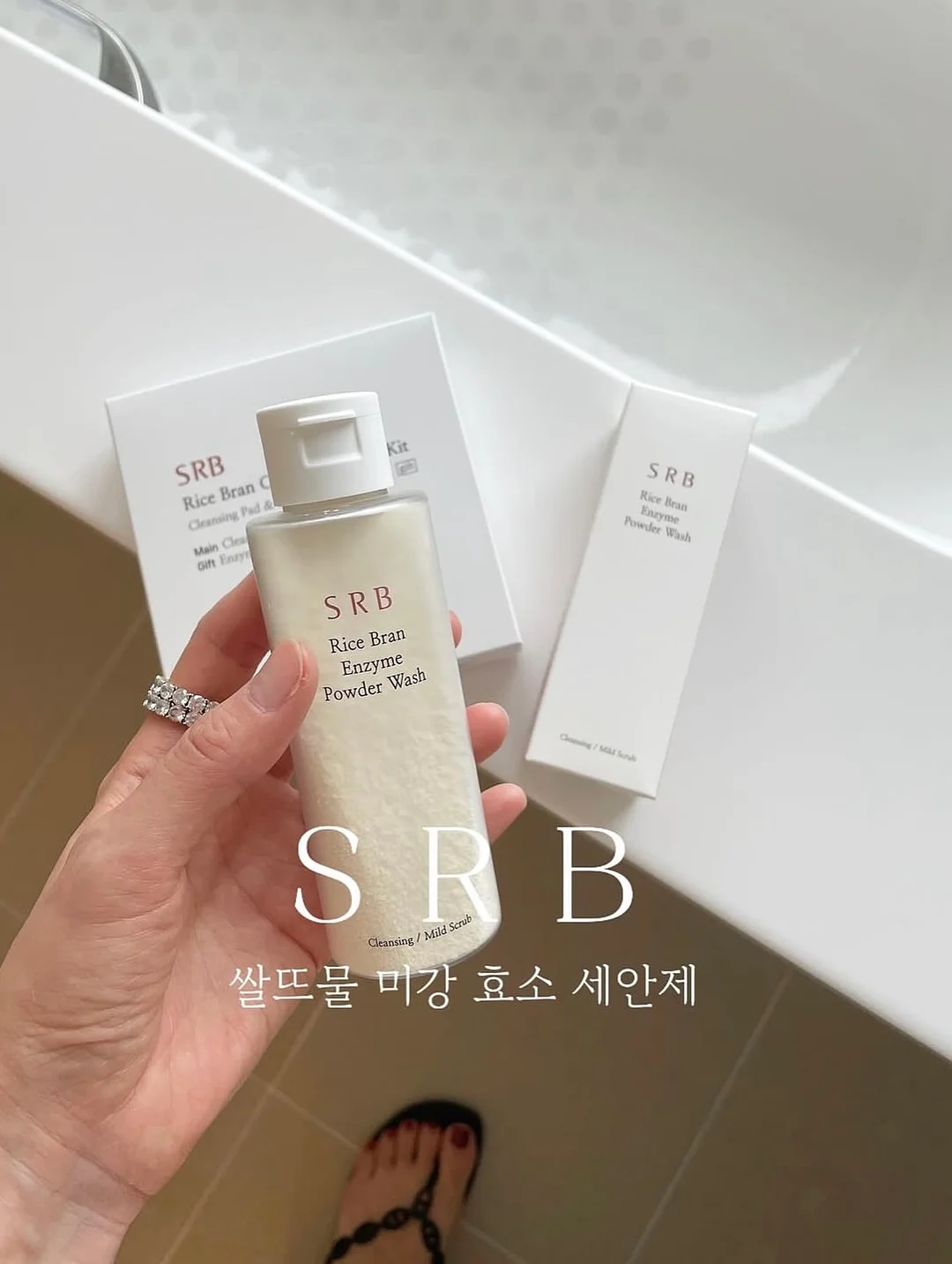 찾아가는 심리지원(마음상담) 1