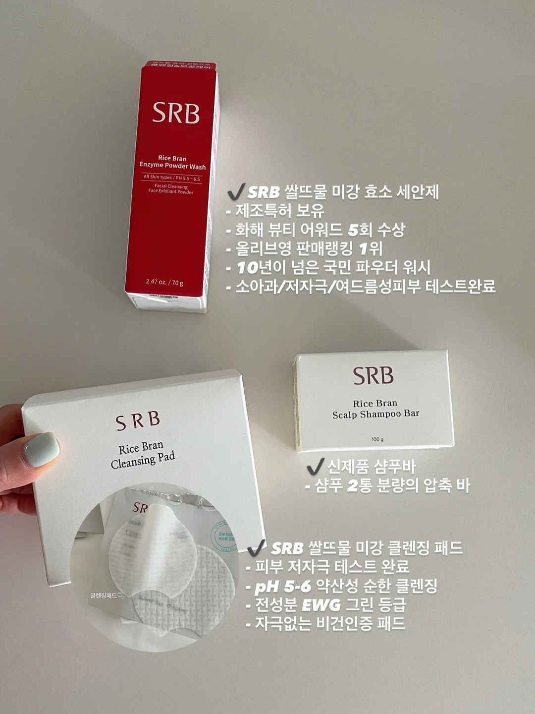 찾아가는 심리지원(마음상담) 5