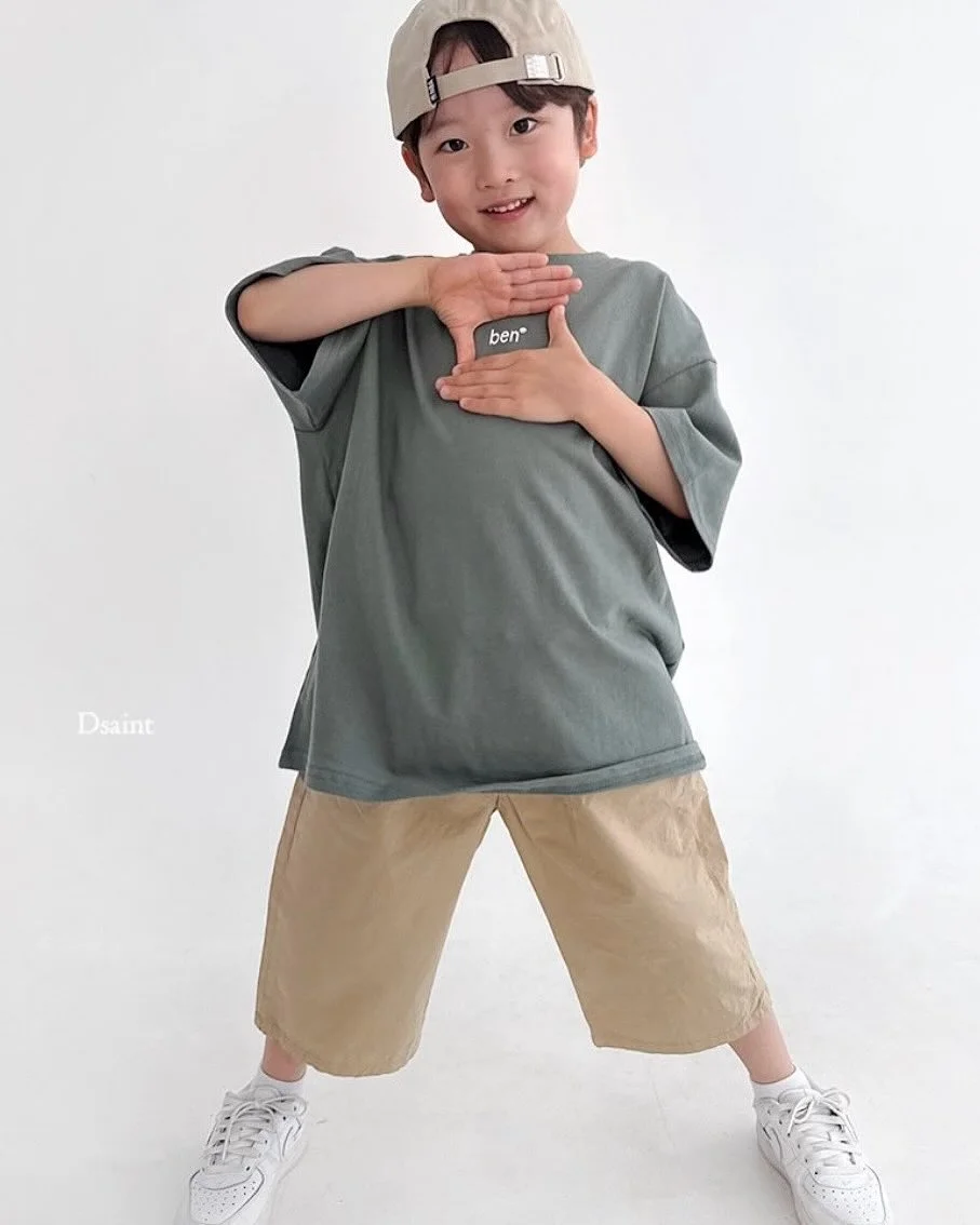 인성파워업 팔찌 4