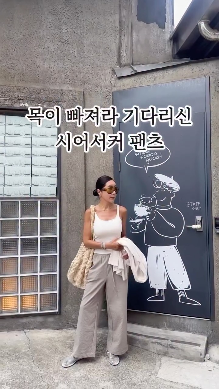 스위스 밀리터리 가방