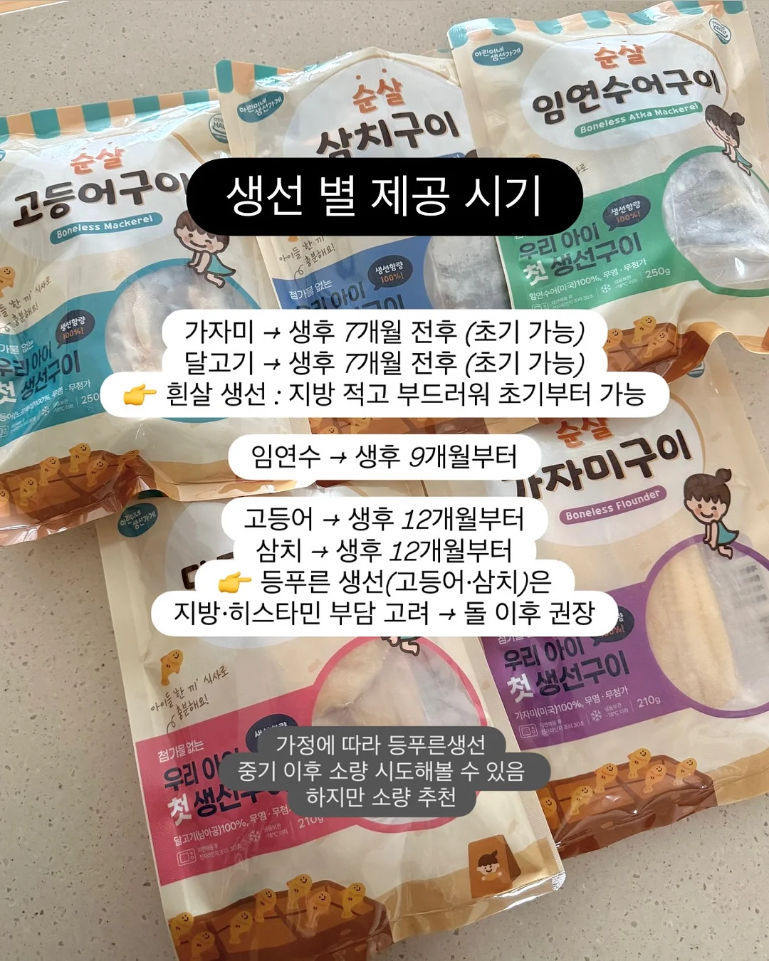 셀라딕스 131앰플 10