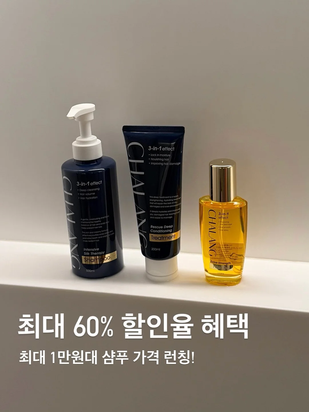 마롤로뜨 아기쿨매트 11