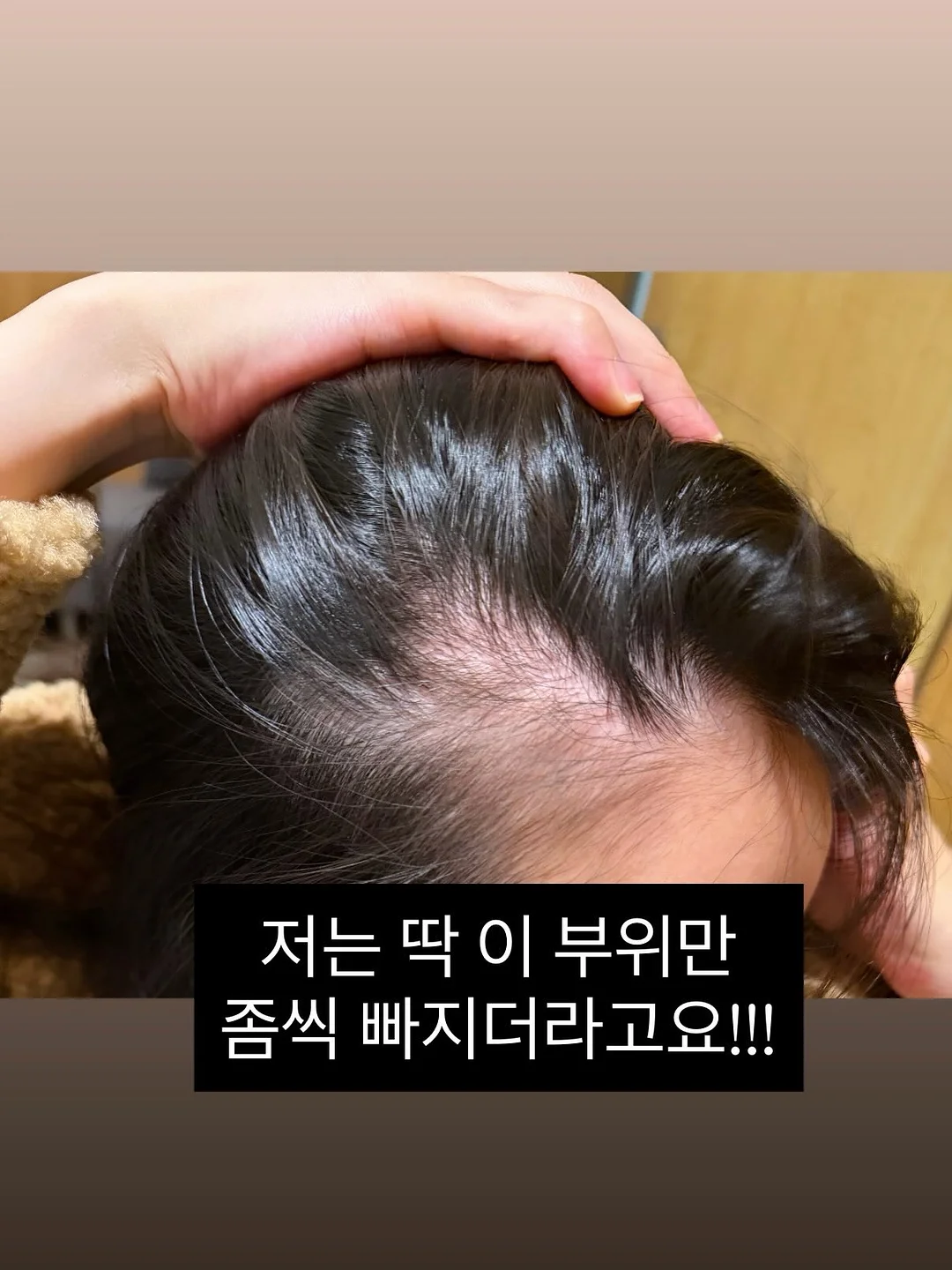 마롤로뜨 아기쿨매트 4