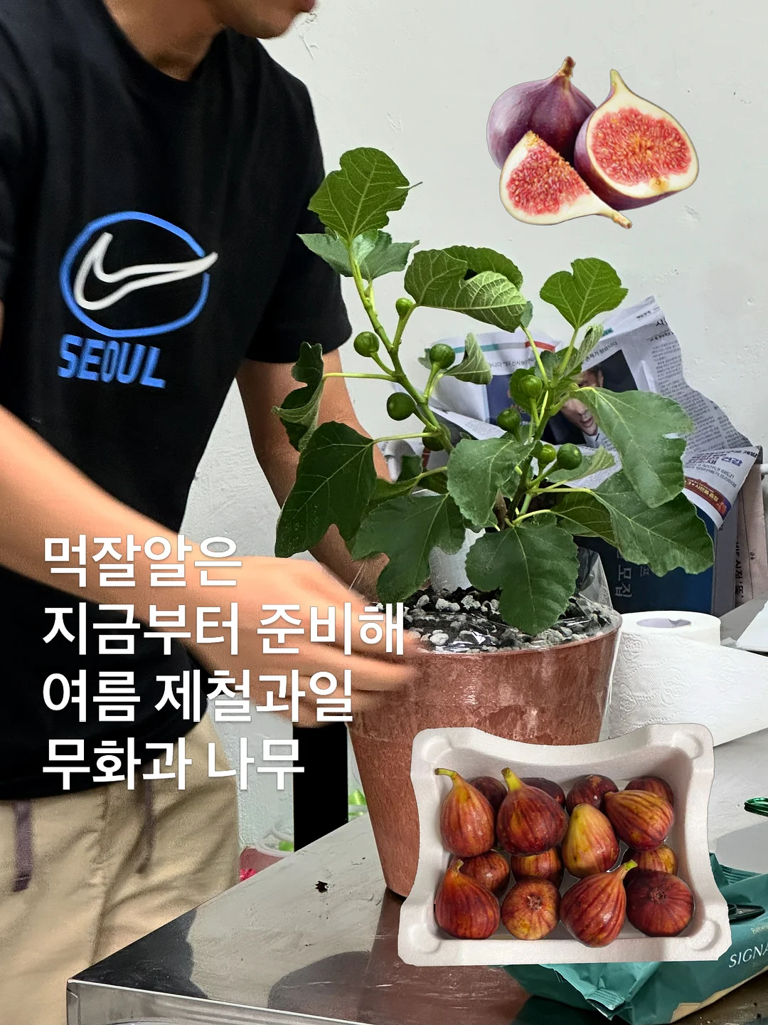 1초 건조 잉크 펜 1