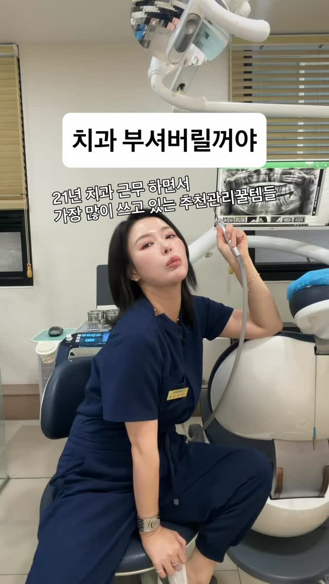 골드바케이크